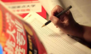 填志愿的家长心情说说（填志愿家长要去吗）