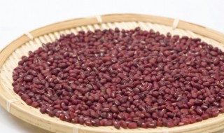 红豆炒熟了有什么功效与作用禁忌(红豆炒熟了还有营养吗)