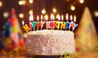 如何委婉拒绝别人的生日邀请（如何委婉拒绝别人的生日邀请呢）