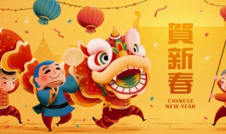 过年为什么要舞狮子（过年为什么要舞狮子放鞭炮）