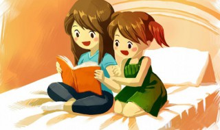 卲怎么读 曜怎么读