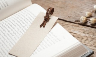 巽寮怎么读 巽寮怎么读语音一下