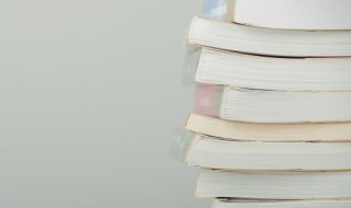 詝怎么读（湉怎么读）