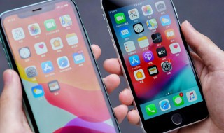 优雅好听顺口四字网名(优雅好听顺口四字网名女)