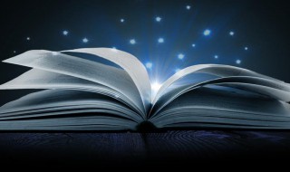 好听文雅的网名4个字 高雅的网名四个字的网名