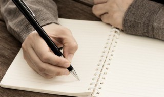 甜美网名 甜美网名大全女生