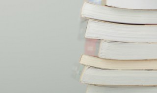 窬怎么读（亽字怎么读）