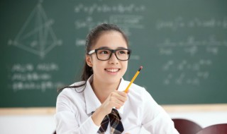 徙倚欲何依怎么读(徙倚欲何依怎么读音)