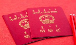 正月大年初三可以结婚吗（正月初三能不能结婚）