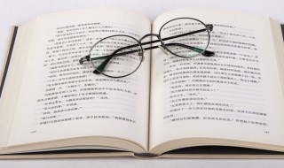 描写人物尽心尽责的成语（描写人物尽心尽责的词语）