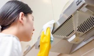 抽油烟机怎么清洗才干净 抽油烟机怎么清洗最干净