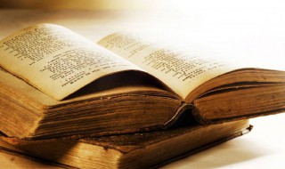 描写焦急的神情的四字词语 描写焦急的神情的四字词语