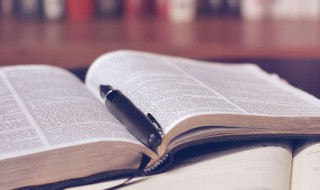 周姓宝宝起名大全（周姓宝宝起名大全2021）