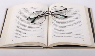 诗经楚辞好听的男孩女孩名字（诗经楚辞起名男孩）