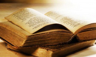 有内涵的名字（有内涵的名字女）