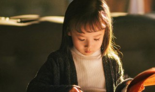 女孩寓意好的成语名字 女孩寓意好的成语名字两个字