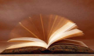 气质女生名字大全 气质女生名字大全三个字