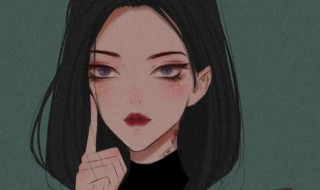 网名昵称高冷精选（网名昵称高冷精选男）