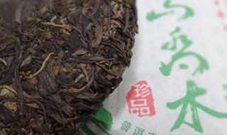 七子饼茶是什么茶 七子饼茶是什么茶叶