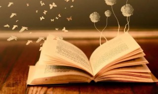 旗杆是什么意思(学校三个旗杆都是什么旗)