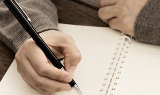 最新五个字的男生网名文艺 最新五个字的男生网名文艺高冷