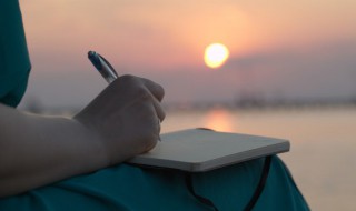 特别好听的情侣网名 特别好听的情侣网名二字