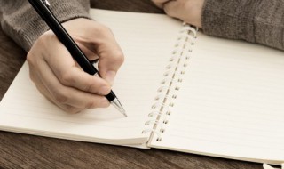 看破红尘远离世俗的网名（看破红尘远离世俗的网名女）