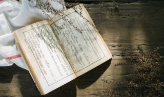 卑鄙无耻什么意思 卑鄙无耻的卑鄙什么意思