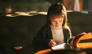 hottest怎么读 hottest怎么读语音