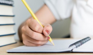 酒池肉林的意思（两阳夹一阴什么意思）