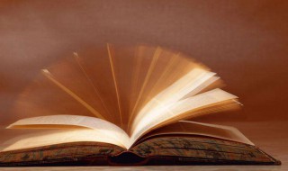 营业员是什么意思（营业员）