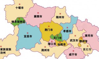 天门属于湖北哪个市（天门属于湖北哪个市?）