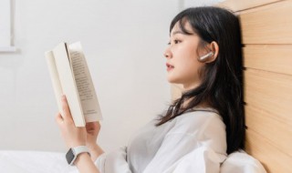 每天坚持朗读的好处 每天坚持朗读的好处有哪些