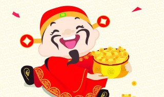 财神有几个(财神有几个财神图像)