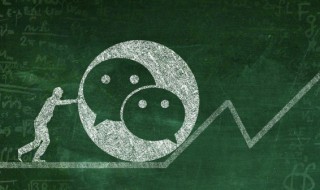 有意义的英文微信名（有高级感的英文名）