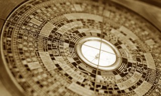 剑锋金和什么命最配 1992剑锋金命猴断六亲