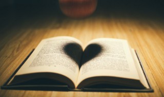 参加葬礼带个红色东西(参加葬礼带个红色东西什么时候扔掉)