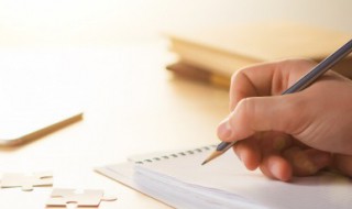 与水有关的名字 和水有关有寓意的名字