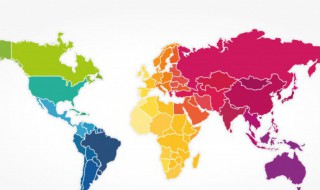 中国海拔最高的盆地是 中国海拔最高的盆地是塔里木