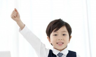 斌字五行属什么 宾字五行属什么