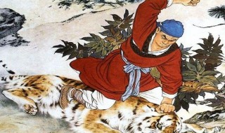 水浒传武松打虎概括 水浒传武松打虎概括50字