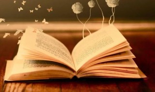 有提手旁的字 有三点水的字