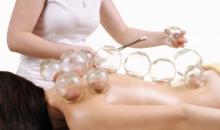 拨火壦的危害和好处 拔火罐多久拔一次最好