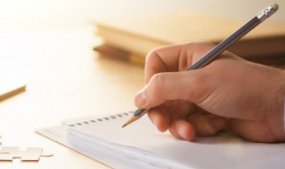 梵字用在名字寓意 梵字五行属什么