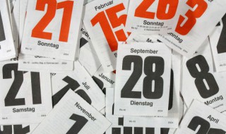 甲辰年是哪一年 甲申年是哪一年