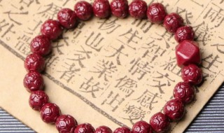 朱砂能辟邪吗（朱砂能辟邪吗怎么用）