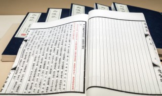 戌时出生的男孩命运（属龙戌时出生的男孩命运）