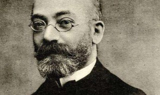 世界语的创始人是哪位(世界语是什么语言)