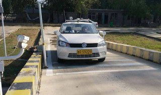 科目二考试该如何避免中途停车（科目二考试怎么避免中途停车）