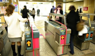 怎样坐地铁 怎样坐地铁买票